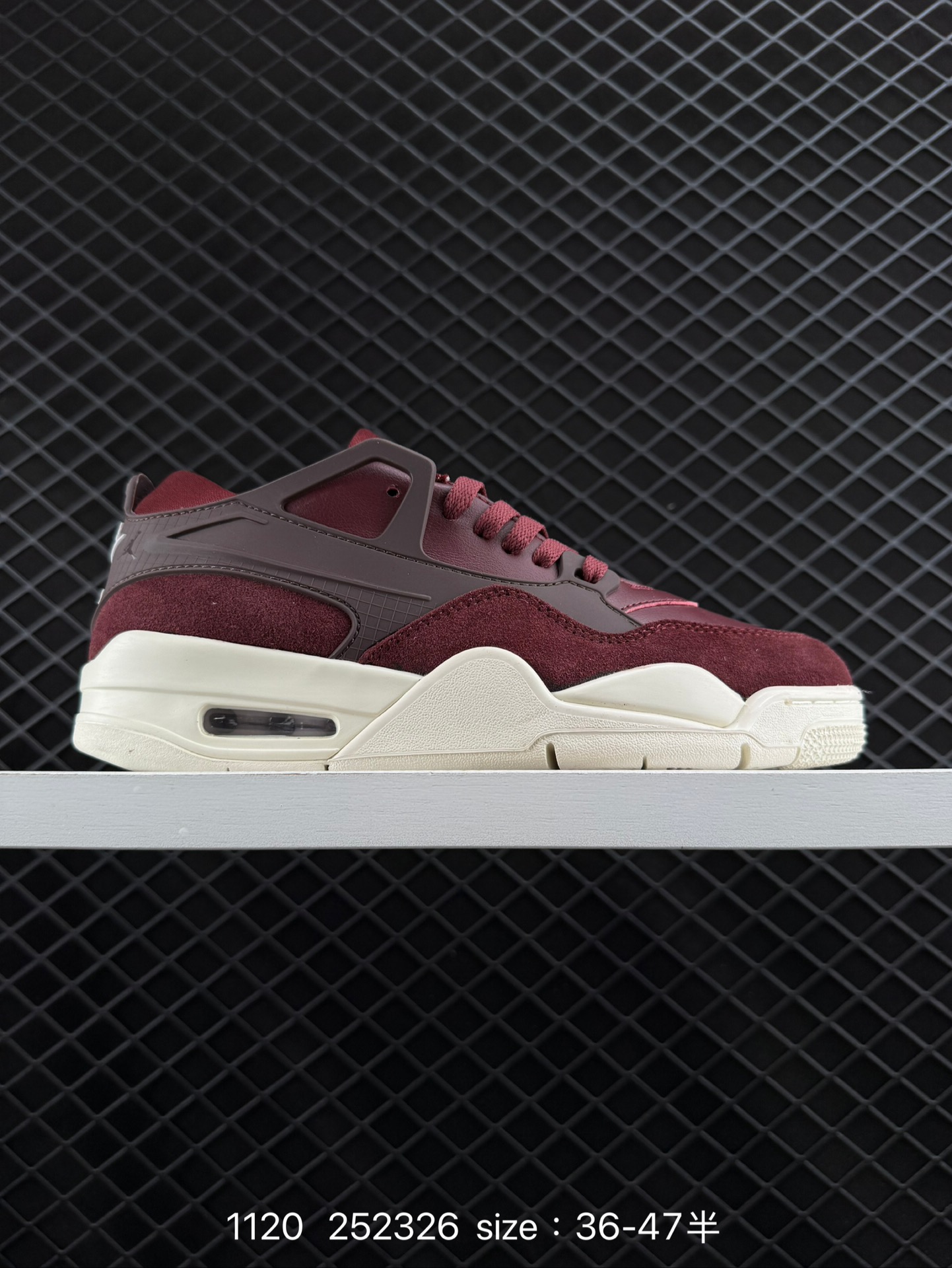 NK  Air Jordan 4 Retro RM